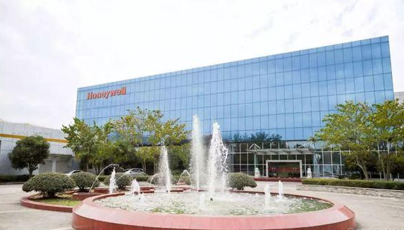 霍尼韋爾集團