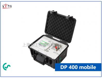 德國CS DP 400 MOBIL 代理價特供