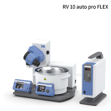 旋轉蒸發儀RV10 auto pro FLEX