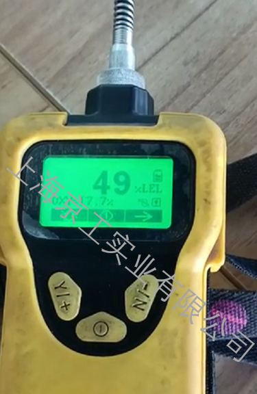 華瑞PGM1600標定校準