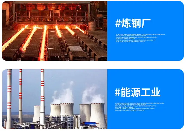 固定式可燃氣檢測儀