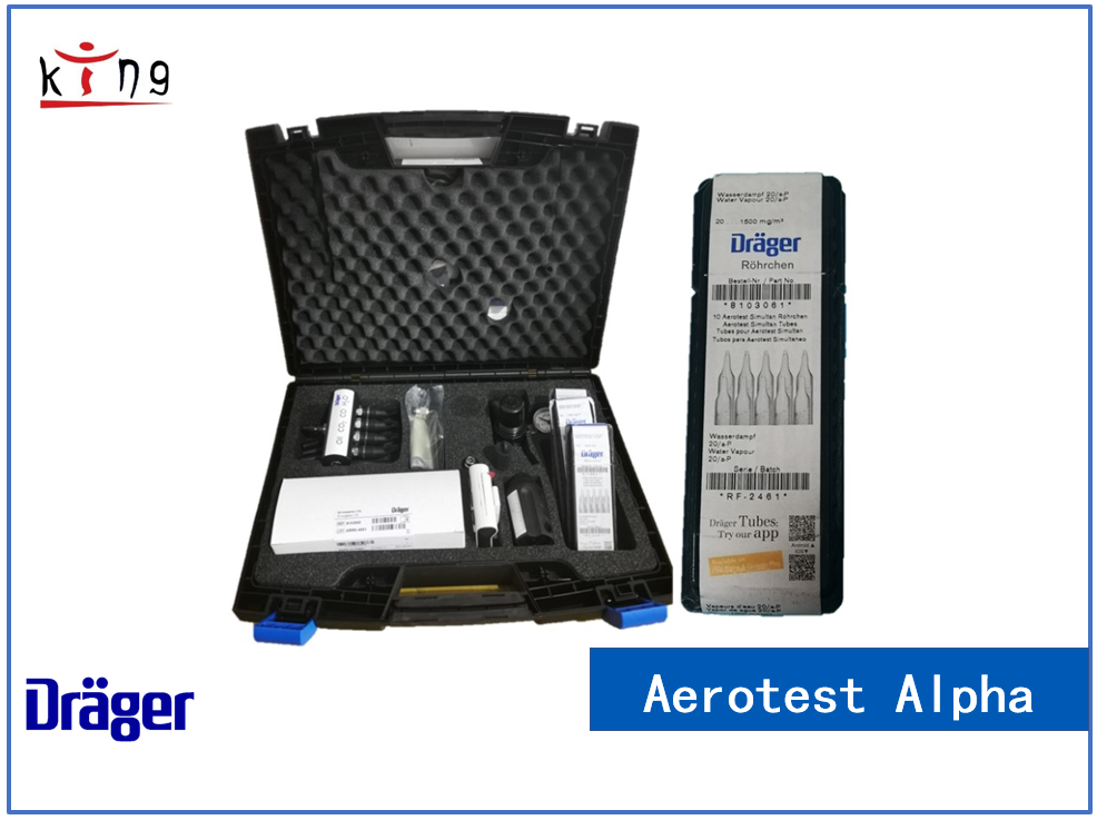 德?tīng)柛駢嚎s空氣檢測(cè)儀Aerotest Alpha